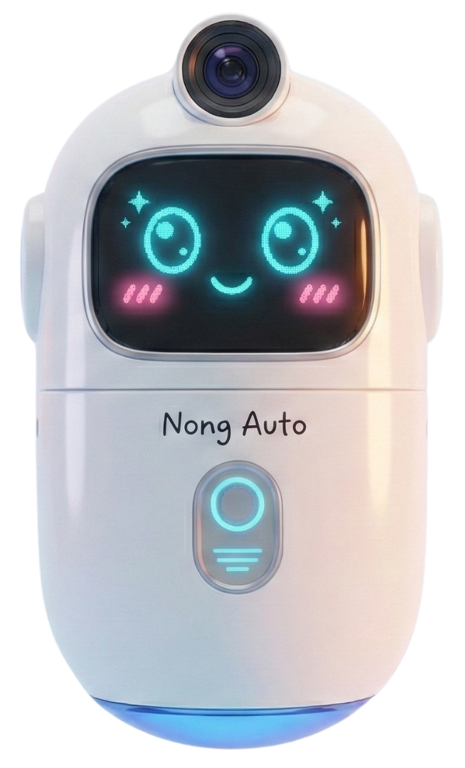 น้องออโต้